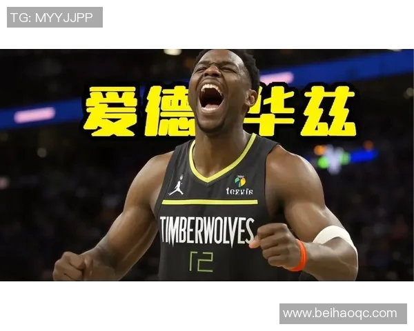 媒体预测：全明星或成未来超级巨星